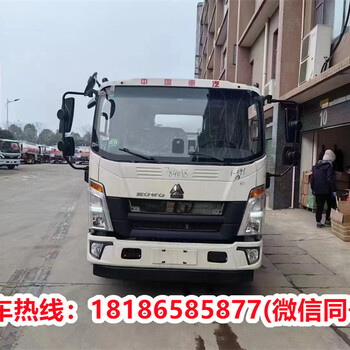 寧德解放藍牌加油車包上牌多少錢