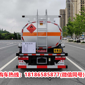 濟(jì)南柳汽小三軸運(yùn)油車制造廠家