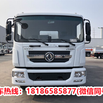 寶雞12噸加油車經(jīng)銷商電話