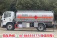 枣庄东风8吨油罐车质量可靠