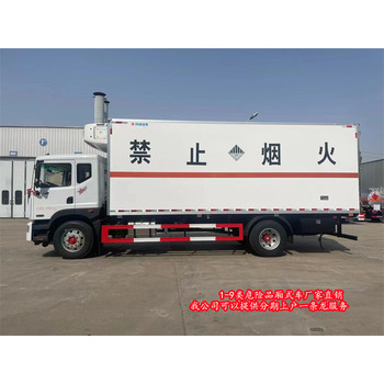 吳忠9類雜項危險品車批發