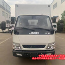 阿壩福田奧鈴易燃液體車經(jīng)銷商