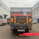 阿拉爾拉爆竹的運(yùn)輸車廠家