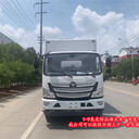 忠縣拉腐蝕性危險品的車(chē)廠(chǎng)家
