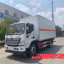 霍邱氣瓶運(yùn)輸車價(jià)格