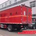 益陽3類危險(xiǎn)品廂式車湖北報(bào)價(jià)