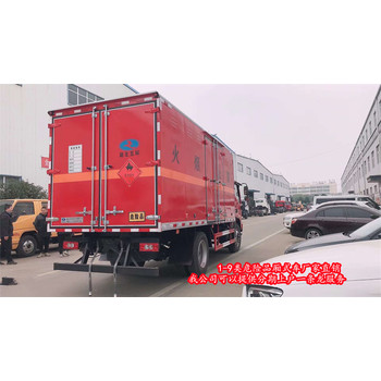 萍鄉重汽豪沃易燃氣體車分期包上牌
