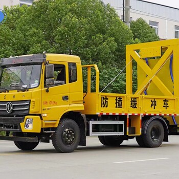 榆林重汽豪曼防撞車提車