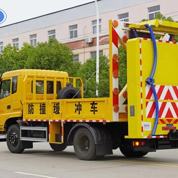 濰坊便宜的藍牌防撞車批發價