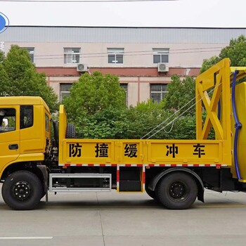 榆林重汽豪曼防撞車提車