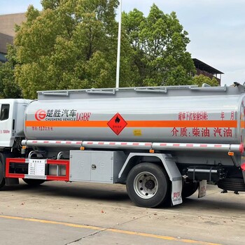 秦皇島12噸運(yùn)油車廠家