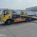 臨猗江淮K5藍(lán)牌一拖二清障車(chē)怎么賣(mài)
