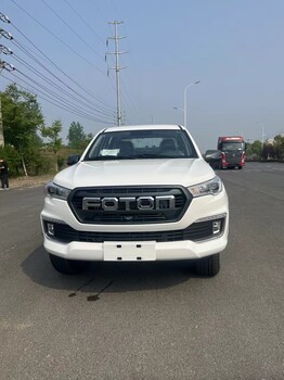 鐵門關福田大將軍皮卡拖車多少錢一臺