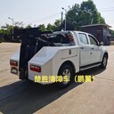 廈門新富皮卡清障車哪家好
