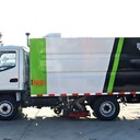 龍巖環(huán)衛(wèi)道路清掃車(chē)廠家