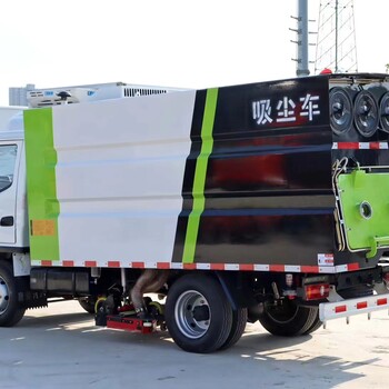 漢中8方洗掃車湖北廠家報價