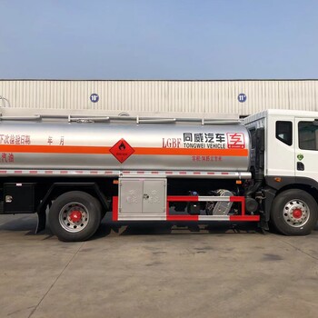 綏化解放8噸加油車送車上門嗎