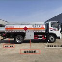 岳陽解放12.9方油罐車質量怎么樣