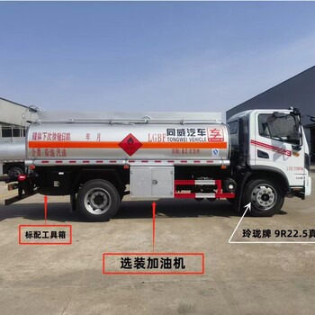 南通解放4.2方油罐車