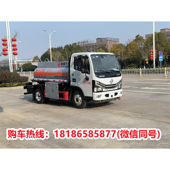 常州20噸鋁合金運油車價格