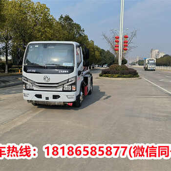潛江12噸運油車價格