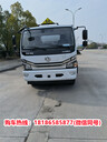 清遠多利卡8噸油罐車價格