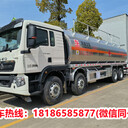 隨州多利卡5噸加油車廠家電話
