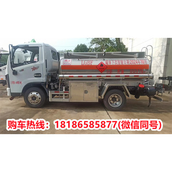 湘潭后八鋁合金油車價(jià)格