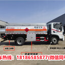 中山后八鋁合金油車價(jià)格