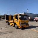 德陽陜汽K15噸板廠家