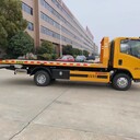 喀什駿鈴A8清障車(chē)售后有保障嗎