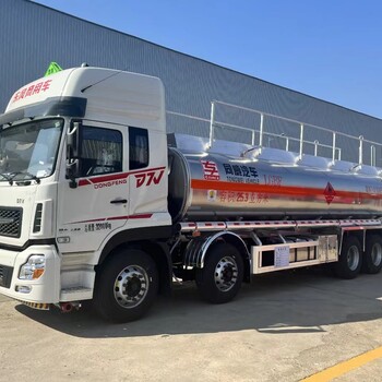 石河子多利卡5噸油罐車多少錢