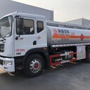 臨夏重汽6噸油罐車怎么選購