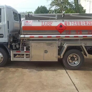 景德鎮便宜的6噸油車