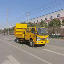 東風(fēng)天錦防撞車大慶地區(qū)防撞車避險(xiǎn)車多少錢