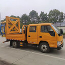 江鈴順達(dá)防撞車棗莊地區(qū)隧道施工防撞車批發(fā)