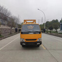 東風(fēng)D9防撞車紅橋地區(qū)隧道施工防撞車批發(fā)