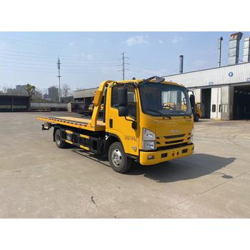 鶴崗陜汽Z1清障車經(jīng)銷商