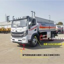 伊春國六食用油運(yùn)輸車廠家配置