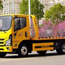 沙坪壩純電動(dòng)拖車價(jià)格