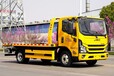 阿拉善盟重汽統帥藍牌拖車(chē)廠(chǎng)家送車(chē)上門(mén)