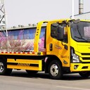 菏澤江淮V8大藍(lán)牌拖車送車上門