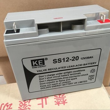 英國KE蓄電池SS12-2612V26AH/10HR直流屏配套