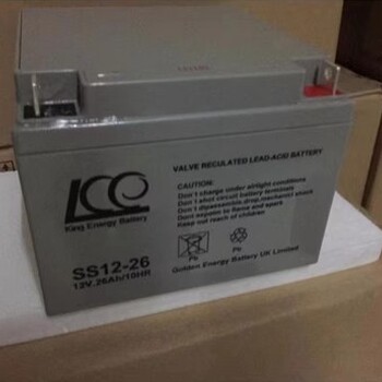 英國KE蓄電池SS12-2612V26AH/10HR直流屏配套