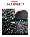 湖南懷化加工木炭爐生產(chǎn)廠家