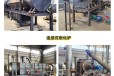 安徽淮南竹屑连续炭化设备生产厂家