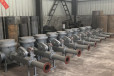 贵州六盘水大型粉体料封泵-气力输送系统