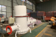 吉林通化矿粉气力泵-气力风送设备-料封泵