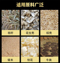 江西贛州炭粉煤棒機多少錢
