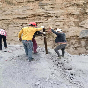 开发区二氧化碳气体爆破山体平整